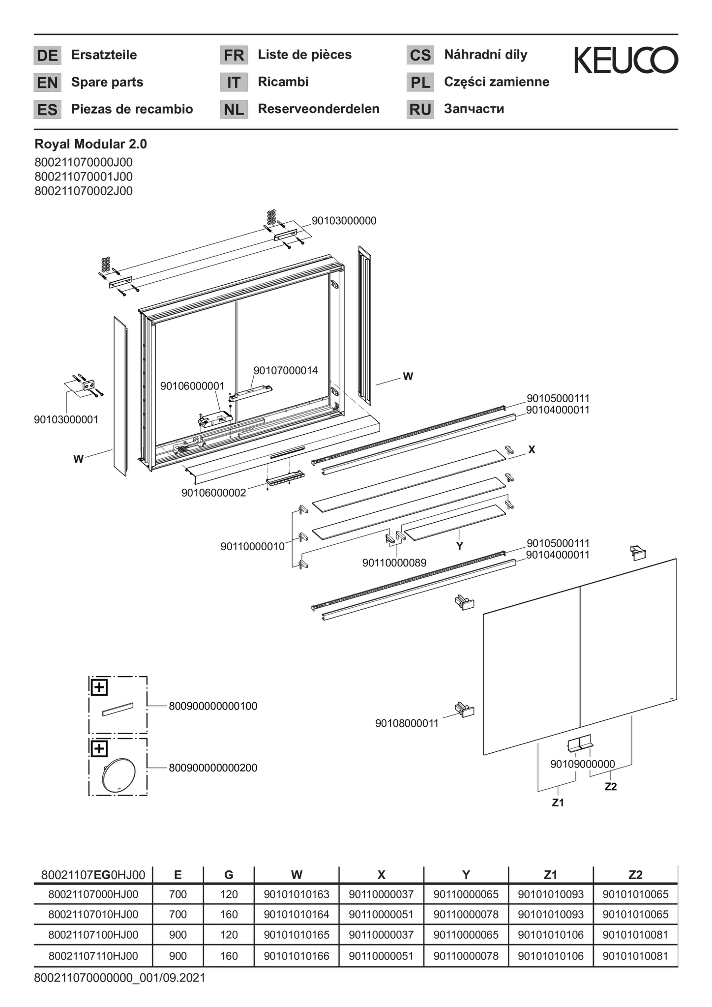 KEUCO Royal Modular 2.0 Spiegelschrank beleuchtet Wandvorbau silber-eloxiert KEUCO Royal Modular 2.0 Spiegelschrank beleuchtet Wandvorbau silber-eloxiert