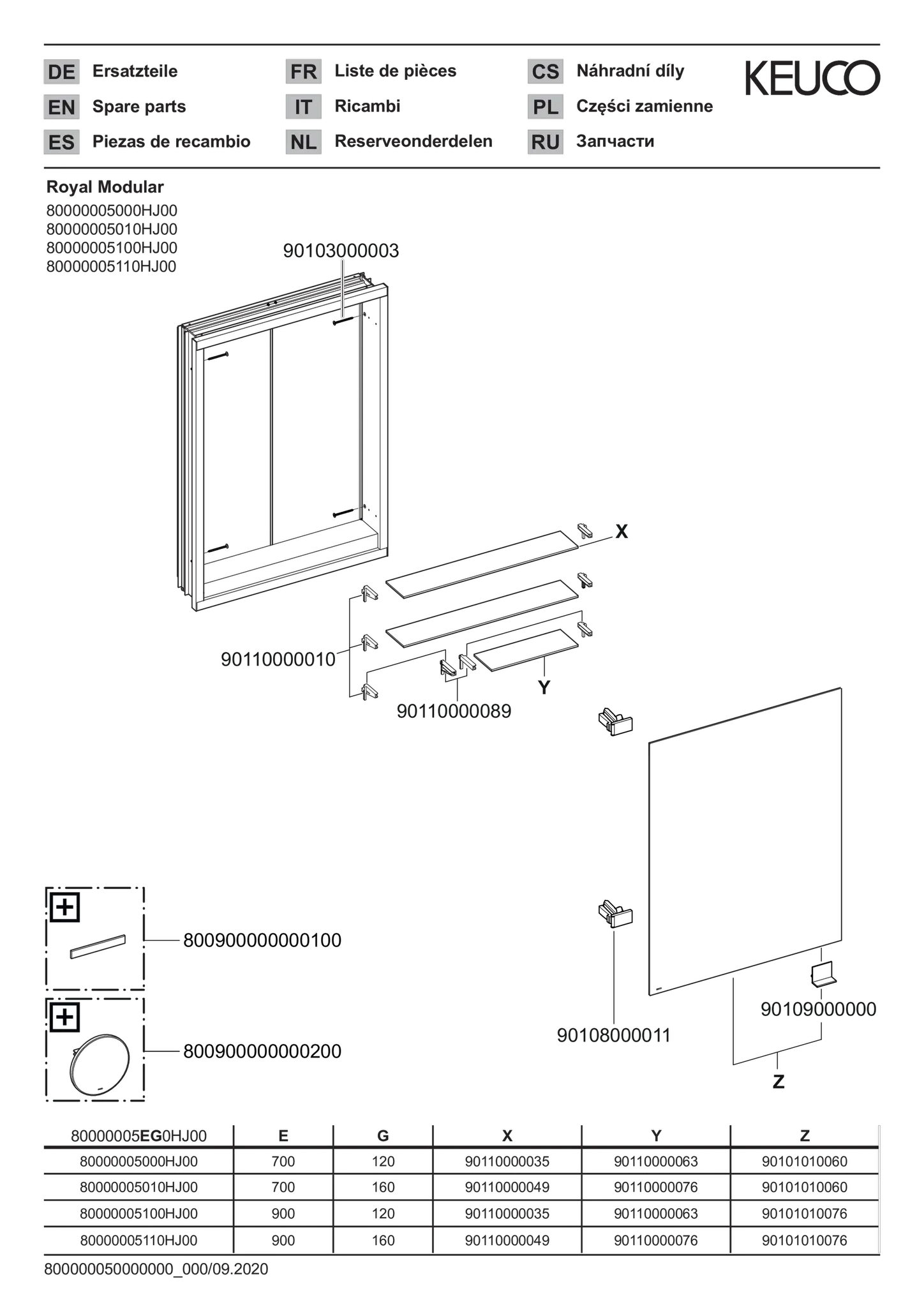 KEUCO Wandeinbau Seitenschrank unbeleuchtet 1-türig „Royal Modular 2.0“ 500 × 700 × 120 mm in Silber (eloxiert), Anschlag links, links