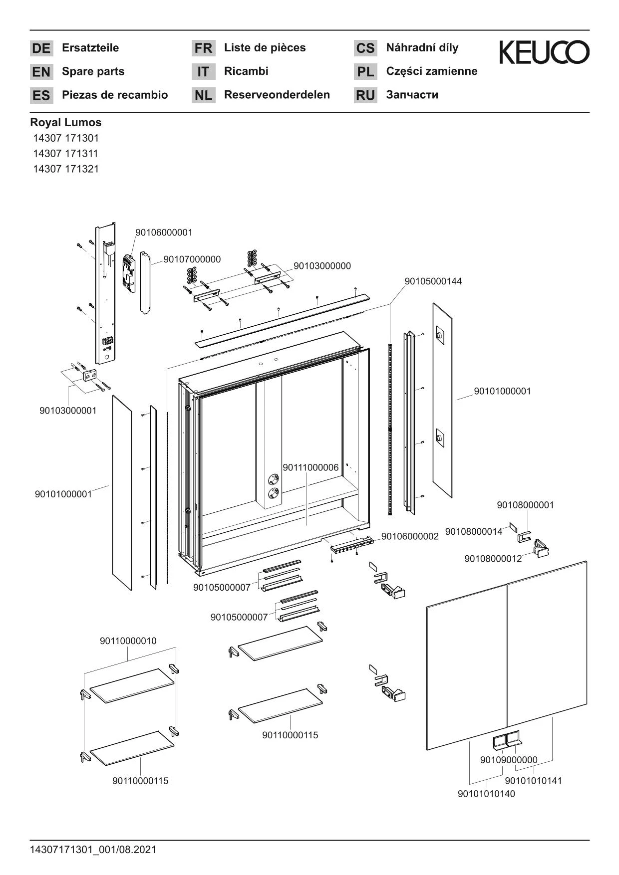 Royal Lumos 14307171301 Spiegelschrank Royal Lumos Wandvorbau 700 x 735 x 165 mm silber-eloxiert