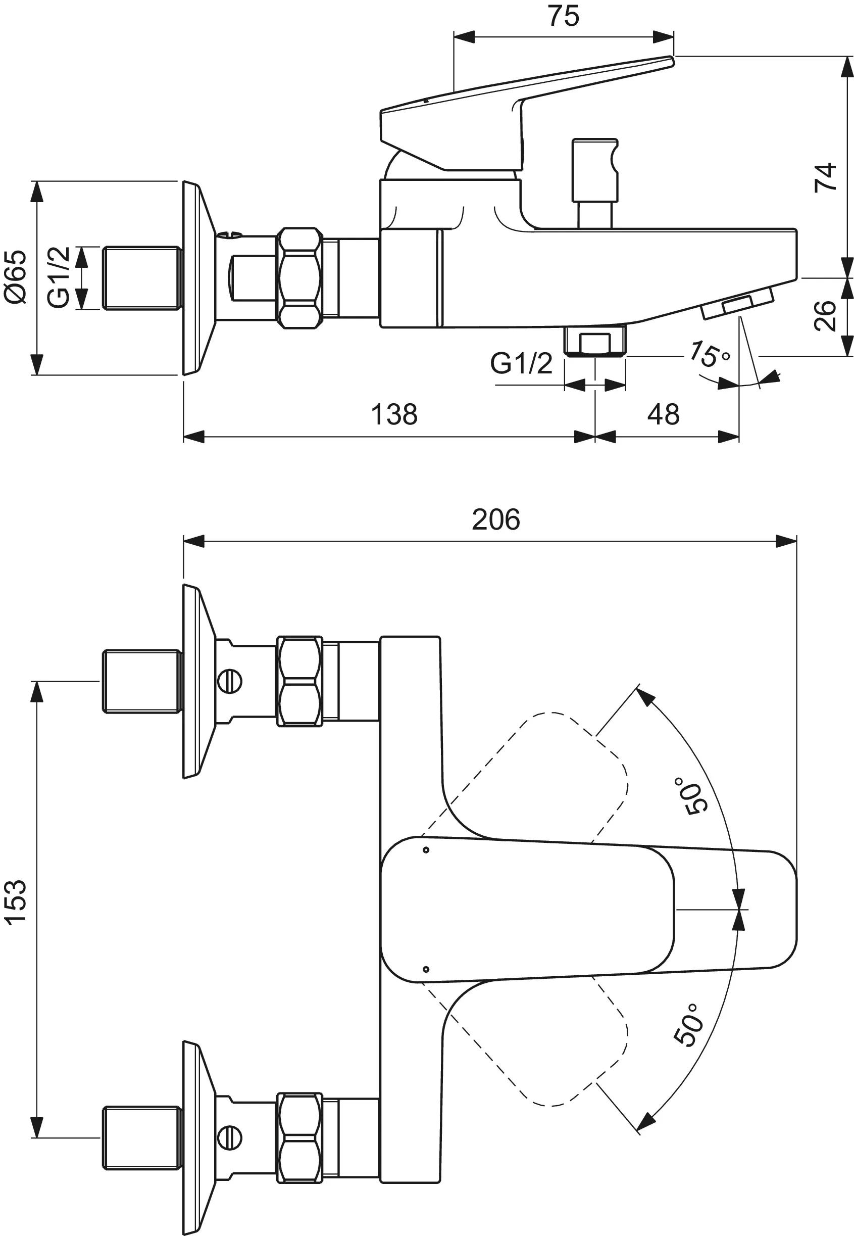 Einhand-Wannenarmatur „Ceraplan“ Ausladung 138 mm