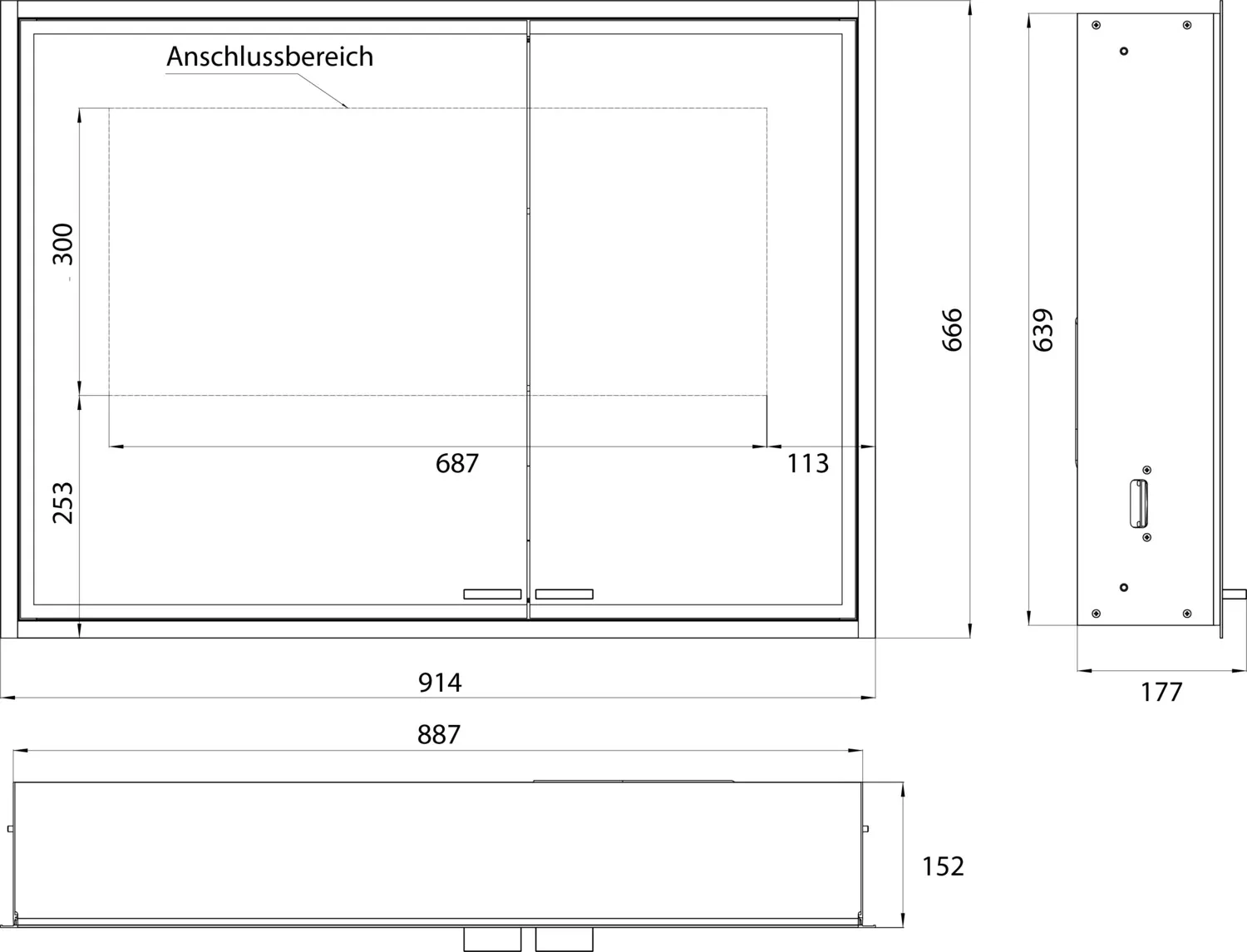 emco Spiegelschrank „prestige 2“ 88,7 × 63,9 × 17,7 cm emco Spiegelschrank „prestige 2“ 88,7 × 63,9 × 17,7 cm