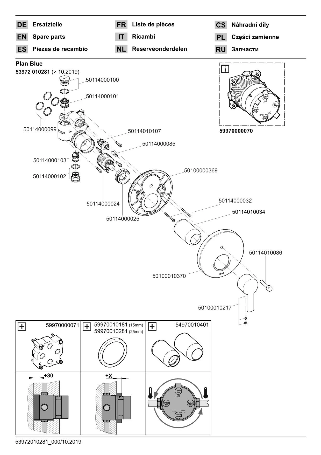 Plan blue 53972010281 Einhebel-Wannenmischer UP mit Sicherungseinheit verchromt