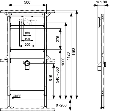 Waschtischmodul TECEprofil für Ausgussbecken, Bauhöhe 1120 mm Waschtischmodul TECEprofil für Ausgussbecken, Bauhöhe 1120 mm