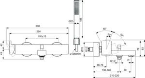 Einhand-Wannenarmatur „Extra“ Ausladung 210 mm in Chrom