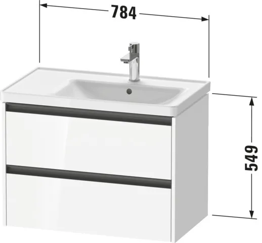 Duravit Waschtischunterschrank wandhängend „Ketho.2“ 78,4 × 54,9 × 45,5 cm in Taupe Matt Duravit Waschtischunterschrank wandhängend „Ketho.2“ 78,4 × 54,9 × 45,5 cm in Taupe Matt