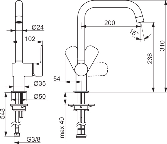 Hansa Einhand-Küchenarmatur „Basic“ Ausladung 200 mm in chrom Hansa Einhand-Küchenarmatur „Basic“ Ausladung 200 mm in chrom