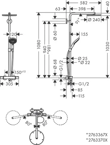 Showerpipe Raindance Select S 240 1jet PowderRain chrom Showerpipe Raindance Select S 240 1jet PowderRain chrom