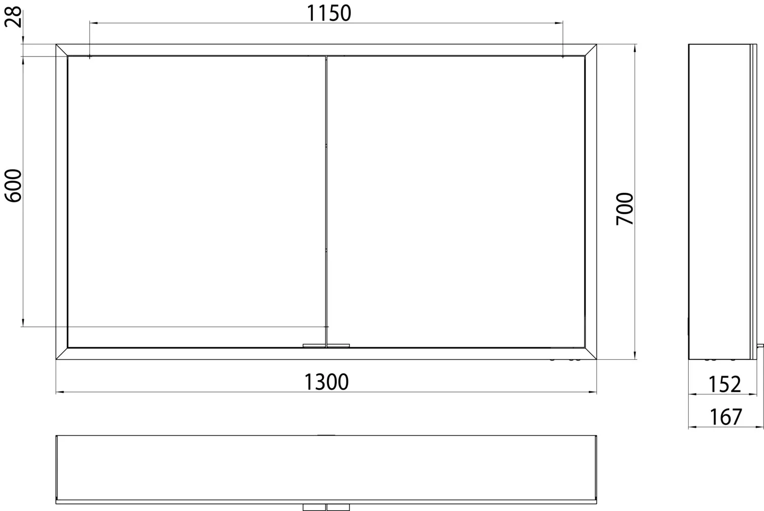 emco Spiegelschrank „prime“ Facelift 130 × 70 × 16,7 cm emco Spiegelschrank „prime“ Facelift 130 × 70 × 16,7 cm