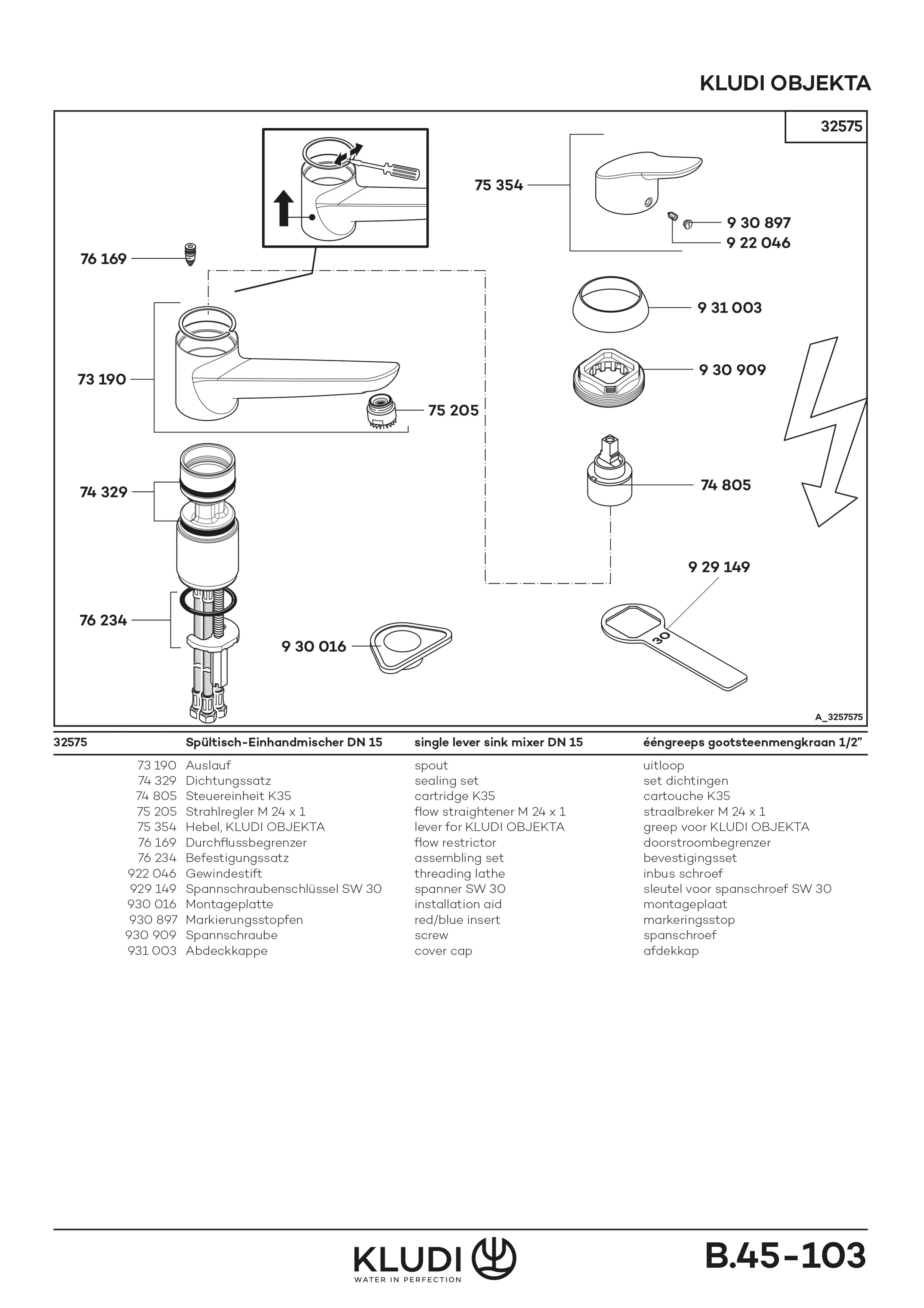 OBJEKTA SpültischEHM DN 10 Niederdruck chrom OBJEKTA SpültischEHM DN 10 Niederdruck chrom