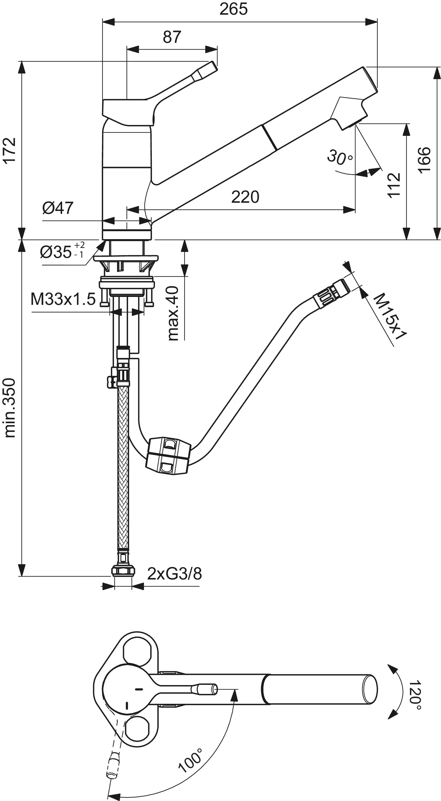 Küchenarmatur Ceralook, mit herausziehbare Handbrause, Ausladung 220mm, Chrom Küchenarmatur Ceralook, mit herausziehbare Handbrause, Ausladung 220mm, Chrom