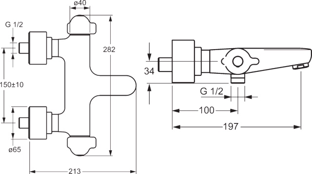 HA Wafü und Brausebatterie HANSAMEDIPRO 5810 Ausladung 197 mm DN15 Chrom