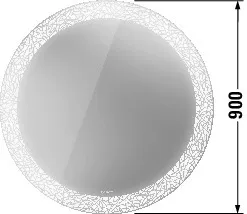 Duravit Spiegel „Happy D.2 Plus“ 90 × 90 cm in in Frontfarbe