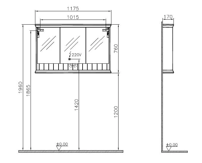 VitrA Valarte LED-Spiegelschrank 118 cm 3 Türen Grau Matt VitrA Valarte LED-Spiegelschrank 118 cm 3 Türen Grau Matt