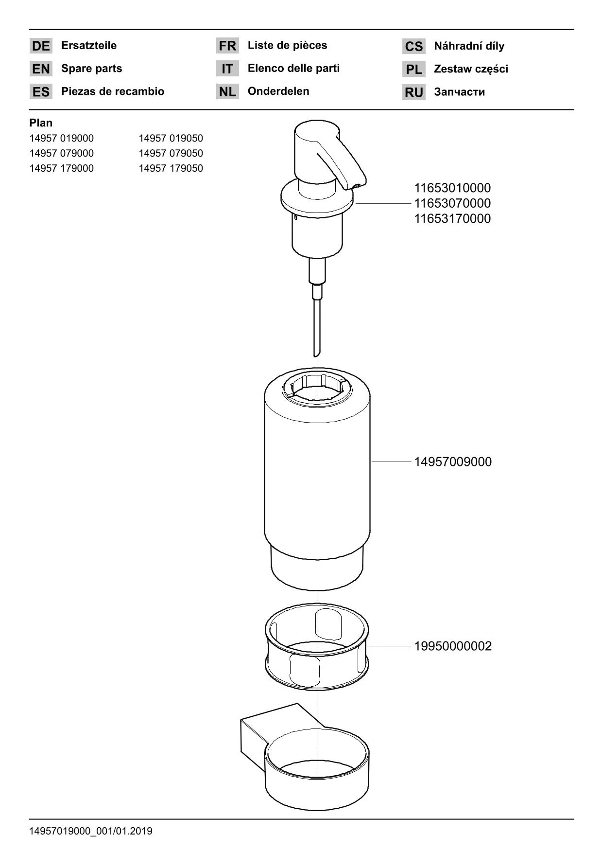 Plan 14957019000 Schaumseifenspender mit Halter und Pumpe verchromt