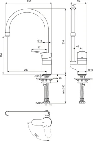 Ideal Standard Einhand-Küchenarmatur „Cerabase“ Ausladung 200 mm