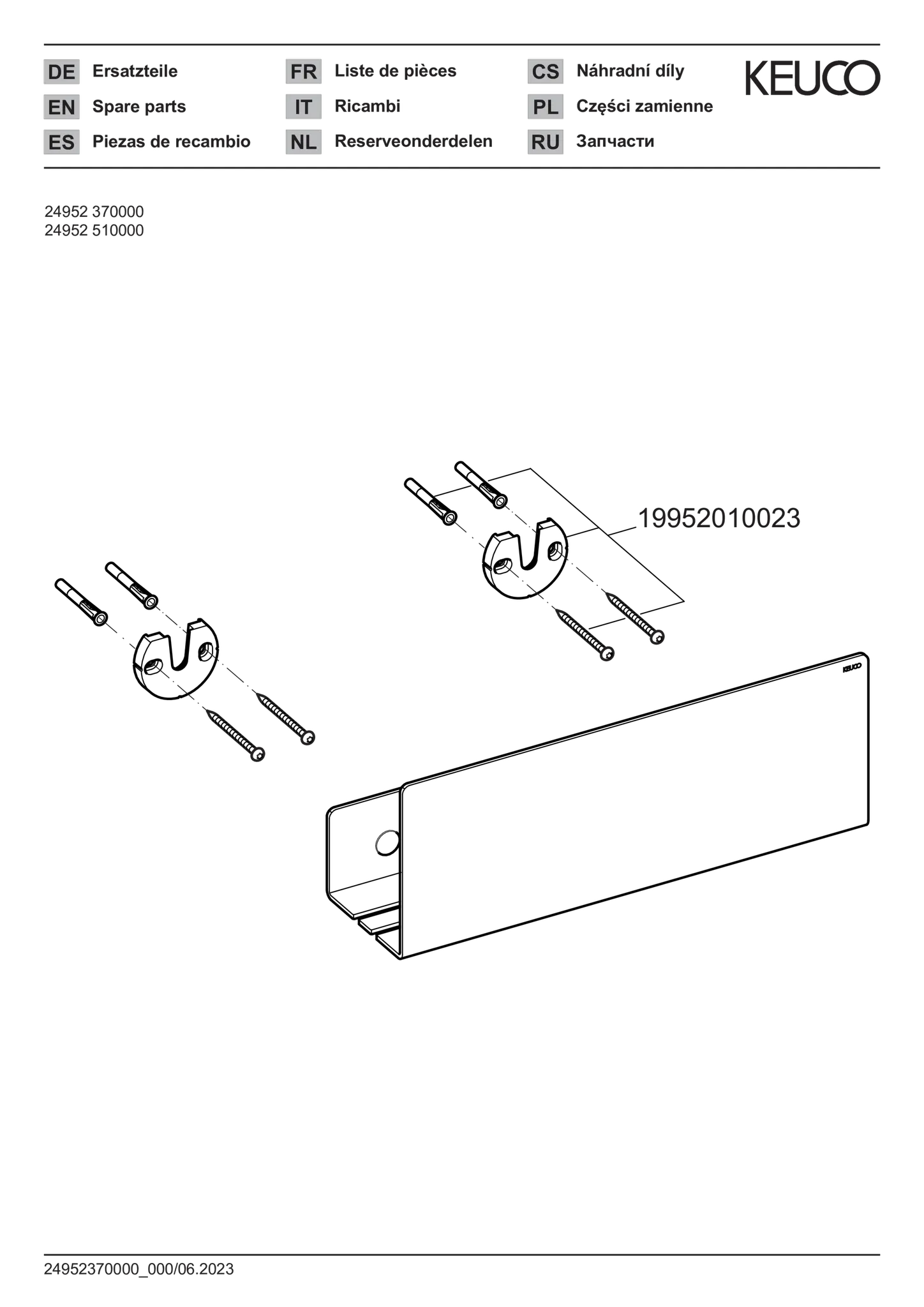 KEUCO Duschablage Wandmontage abnehmbar 320 x 120 x 90 mm schwarz matt KEUCO Duschablage Wandmontage abnehmbar 320 x 120 x 90 mm schwarz matt