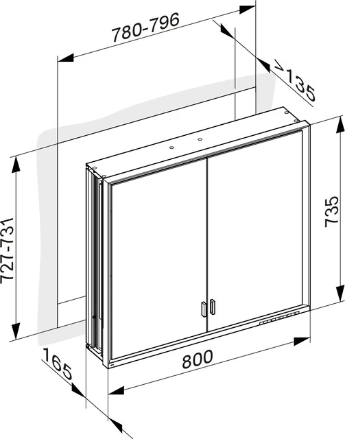 KEUCO ROYAL LUMOS Spiegelschrank Wandeinbau 2-türig lange Tür silber-eloxiert KEUCO ROYAL LUMOS Spiegelschrank Wandeinbau 2-türig lange Tür silber-eloxiert