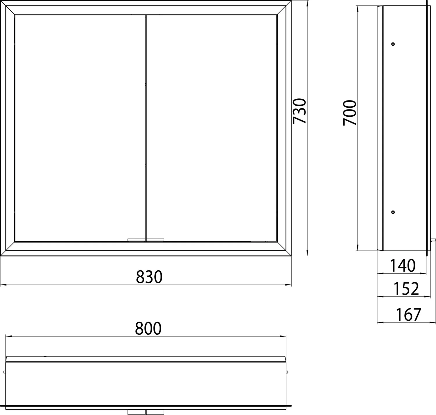 emco Spiegelschrank „prime“ Facelift 83 × 73 × 16,7 cm