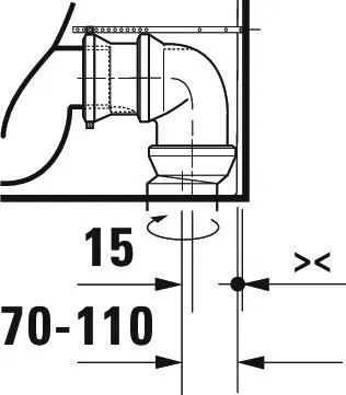 Stand WC für Kombination ME by Starck 650mm, weiß, Tiefspüler, rimmless Stand WC für Kombination ME by Starck 650mm, weiß, Tiefspüler, rimmless