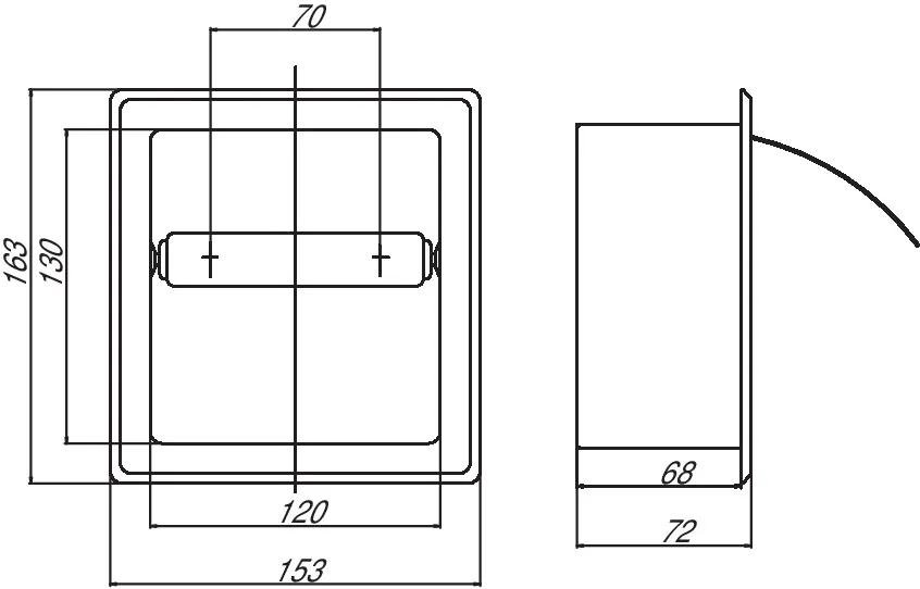 emco Toilettenpapierhalter mit Deckel „system 2“ 8,2 × 16 cm in chrom emco Toilettenpapierhalter mit Deckel „system 2“ 8,2 × 16 cm in chrom