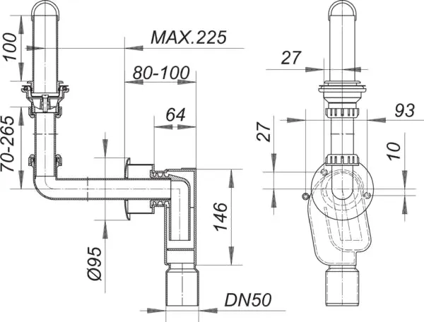 Wandeinbau-Siphon 300 PC KS, DN 50