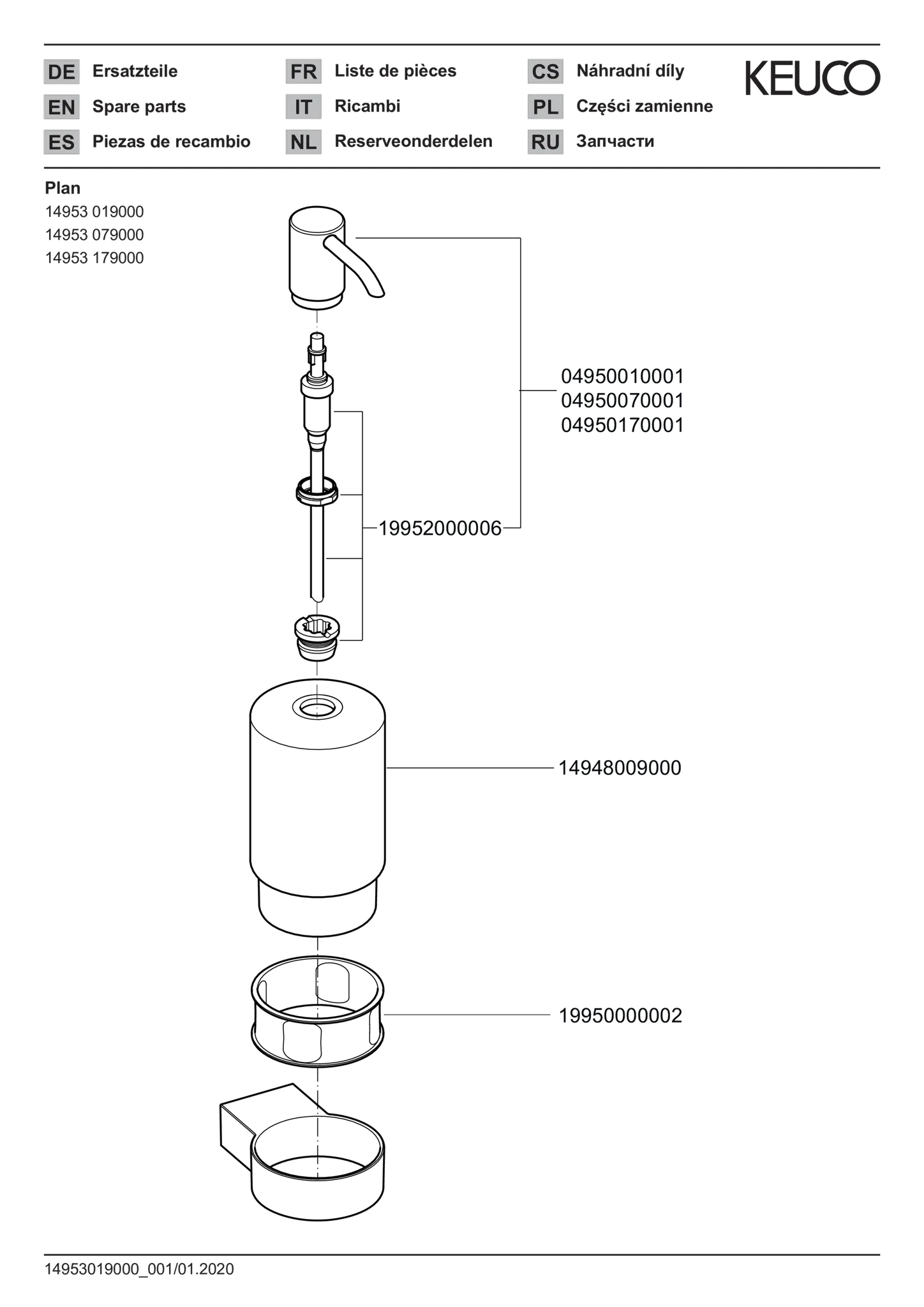Plan 14953019000 Lotionspender mit Halter und Pumpe verchromt Plan 14953019000 Lotionspender mit Halter und Pumpe verchromt