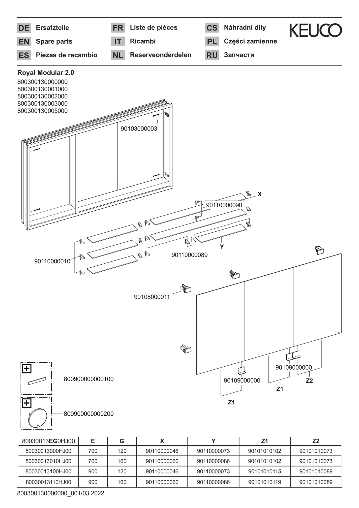KEUCO Royal Modular 2.0 Spiegelschrank unbeleuchtet Wandeinbau silber-eloxiert 1300x900x160mm