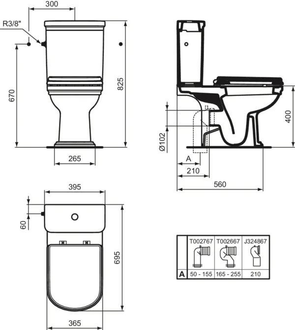 Spülkasten „Calla“ 39,5 × 18 cm Spülkasten „Calla“ 39,5 × 18 cm