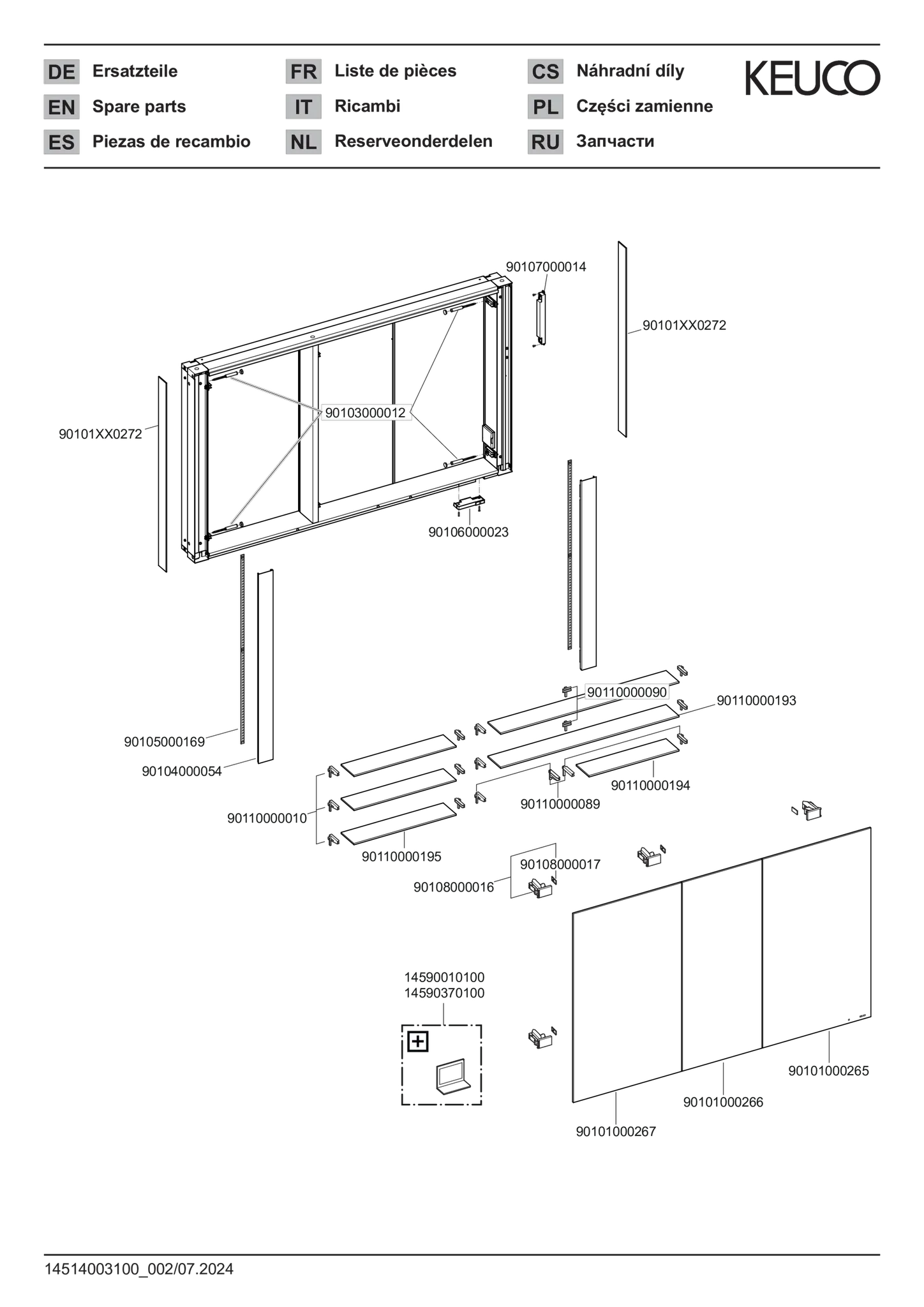 KEUCO Wandeinbau Spiegelschrank „Somaris“ Eiche hell Dekor, Unterputz, ohne Spiegelheizung 1200 × 710 × 115 mm KEUCO Wandeinbau Spiegelschrank „Somaris“ Eiche hell Dekor, Unterputz, ohne Spiegelheizung 1200 × 710 × 115 mm
