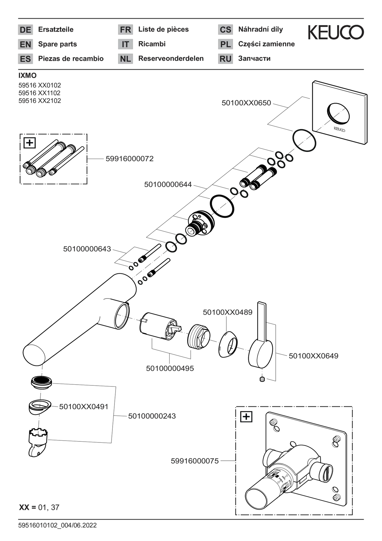 KEUCO IXMO Einhebel-Waschtischmischer Unterputz 1 Loch IXMO Pure schwarz matt KEUCO IXMO Einhebel-Waschtischmischer Unterputz 1 Loch IXMO Pure schwarz matt