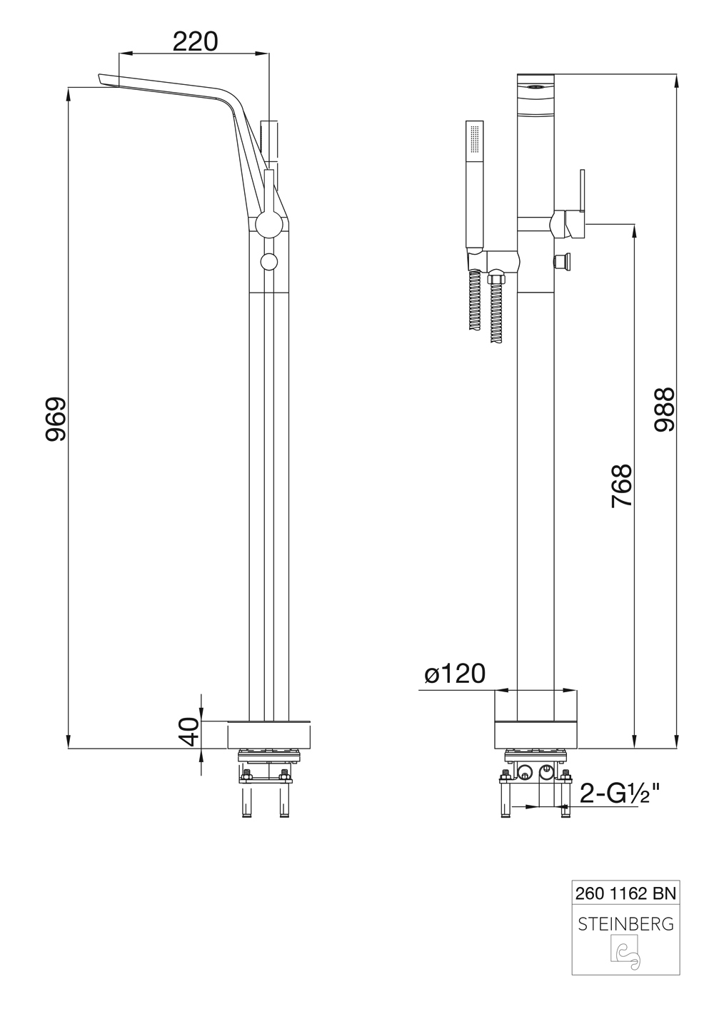 Steinberg Serie 260 Armatur