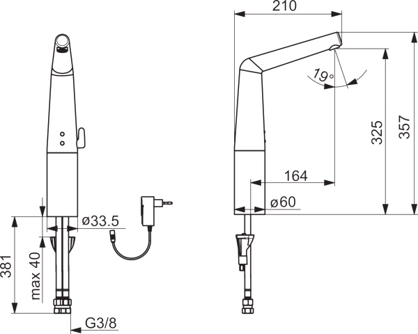 WT-Batt. HansaDESIGNO Style 5194 WT-Batt. HansaDESIGNO Style 5194