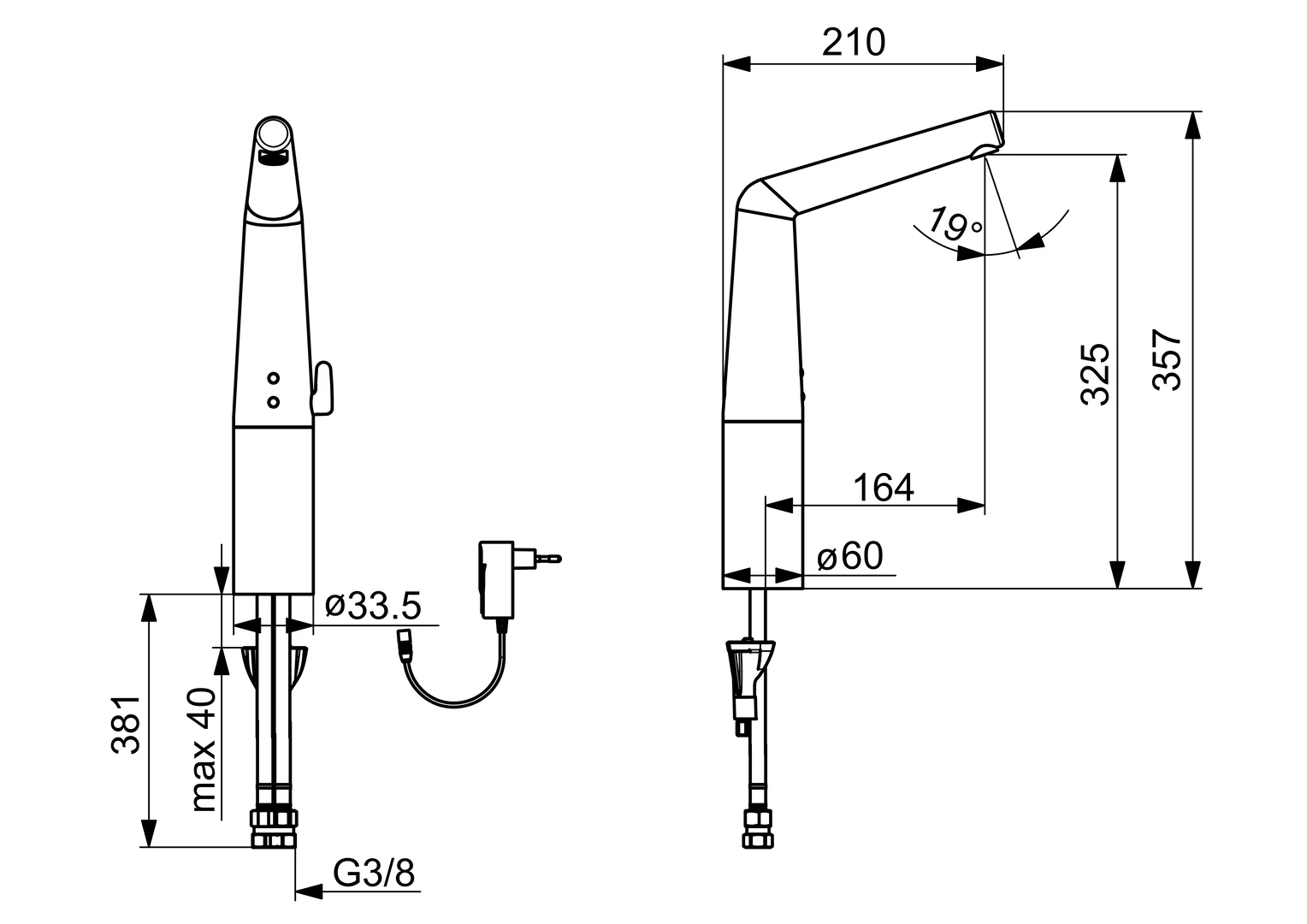 WT-Batt. HansaDESIGNO Style 5194