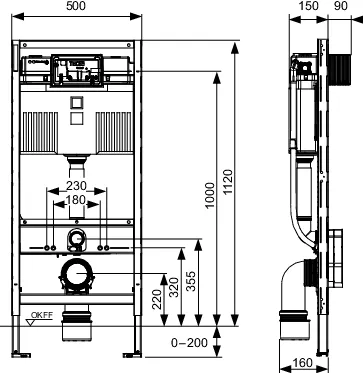 „TECEprofil“ WC-Modul mit Uni-Spülkasten, Bauhöhe 1120 mm