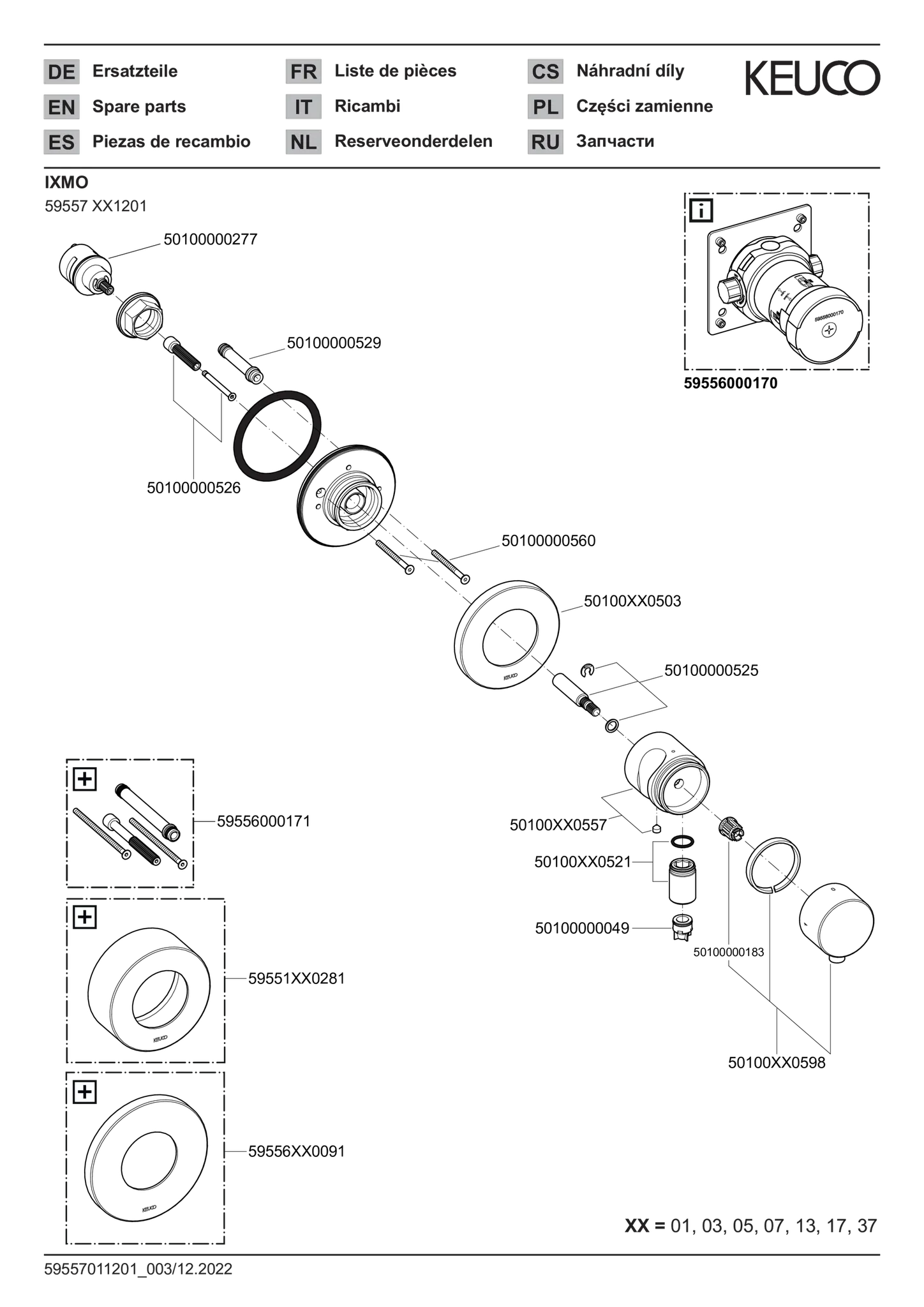 IXMO 2-Wege Ab- u. Umstellventil UP IXMO Comfort, rund Rotgold gebürstet IXMO 2-Wege Ab- u. Umstellventil UP IXMO Comfort, rund Rotgold gebürstet