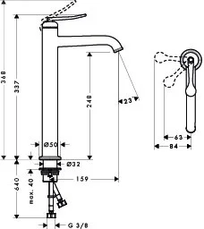 AXOR Archivio Einhebel-Waschtischmischer 250 CoolStart mit Ablaufgarnitur, Oberfläche: Chrom