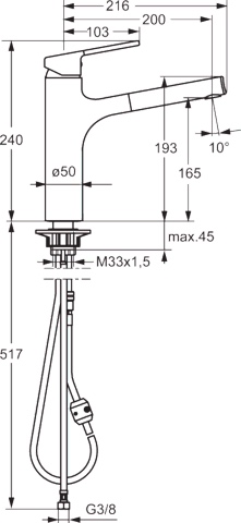 HA Einhebelmischer Küchenarmatur HANSARONDA 0334 Ausladung 200 mm DN15 Chrom