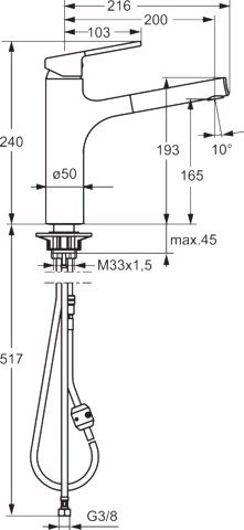 Hansa Einhand-Küchenarmatur „Ronda“ Ausladung 200 mm in chrom Hansa Einhand-Küchenarmatur „Ronda“ Ausladung 200 mm in chrom