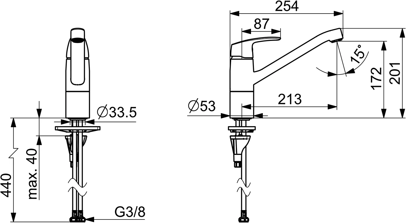 HansaPINTO Küchenarmatur Hansapinto 2017, Einhebelmischer, Chrom, DN15, Ausladung 213 mm