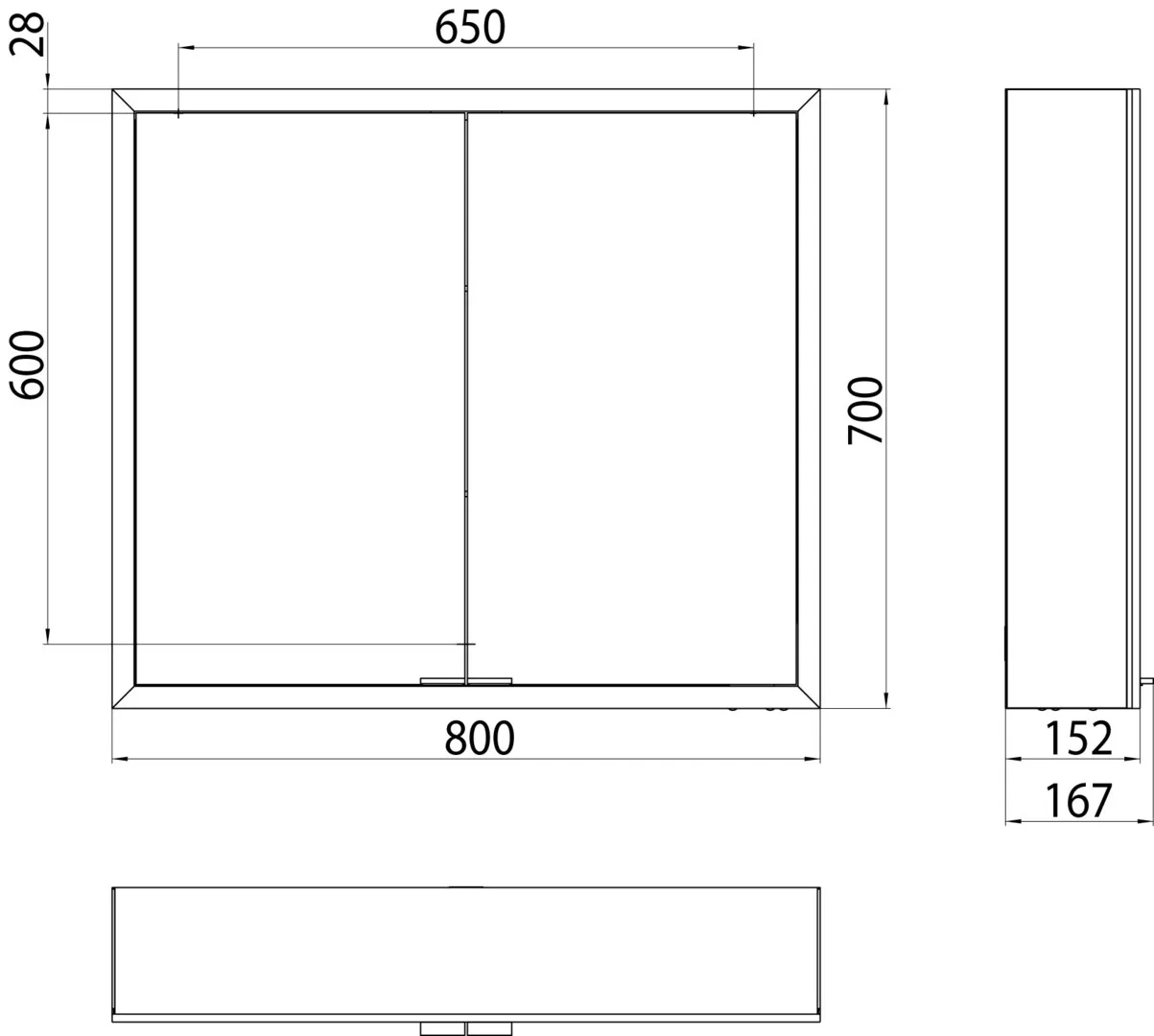 emco Spiegelschrank „prime“ Facelift 80 × 70 × 16,7 cm emco Spiegelschrank „prime“ Facelift 80 × 70 × 16,7 cm
