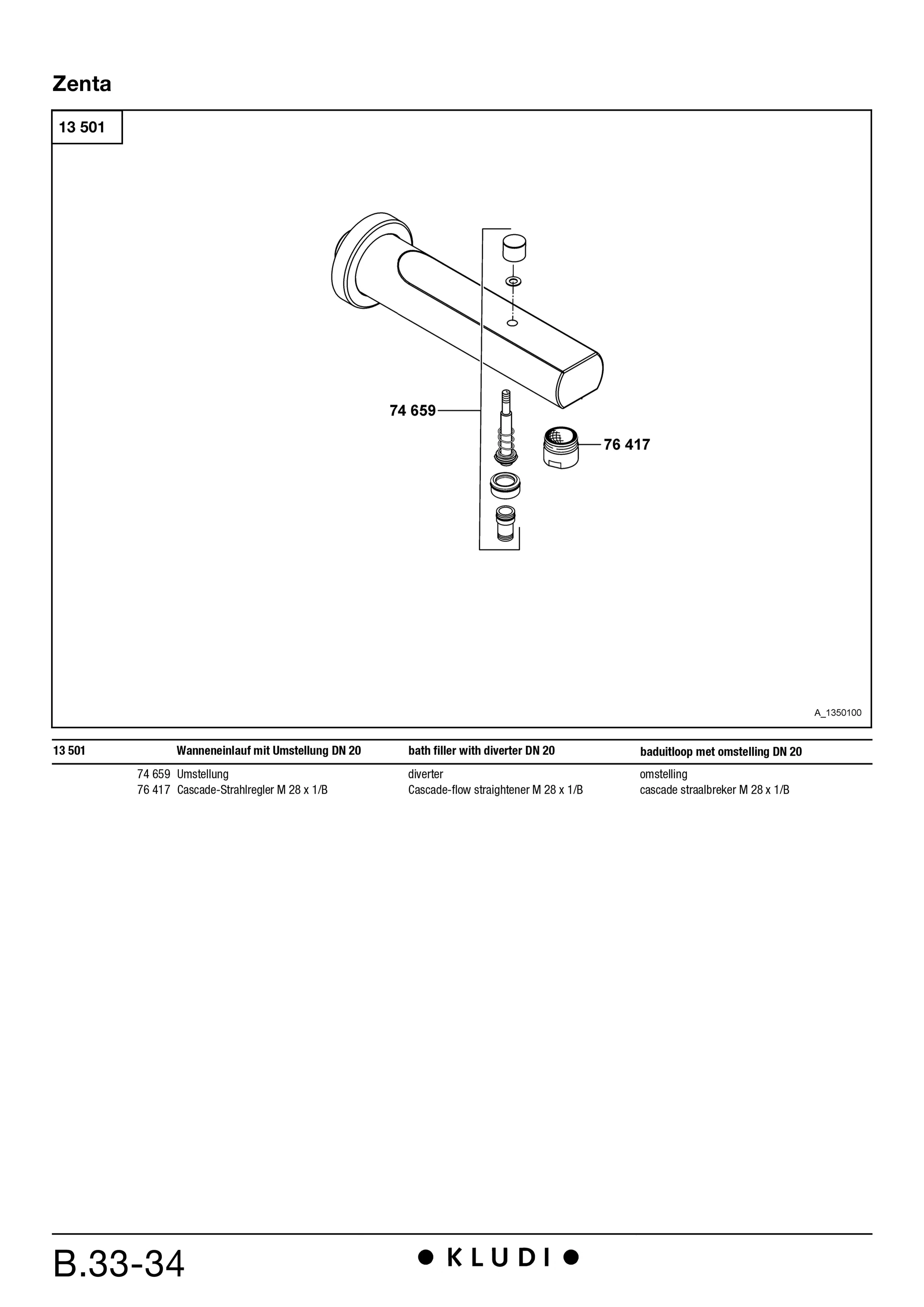 ZENTA Wanneneinlauf DN 20 mit Umsteller 170mm chrom ZENTA Wanneneinlauf DN 20 mit Umsteller 170mm chrom