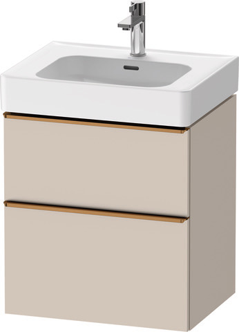 Duravit Waschtischunterschrank wandhängend „D-Neo“ 58,4 × 62,5 × 45,2 cm