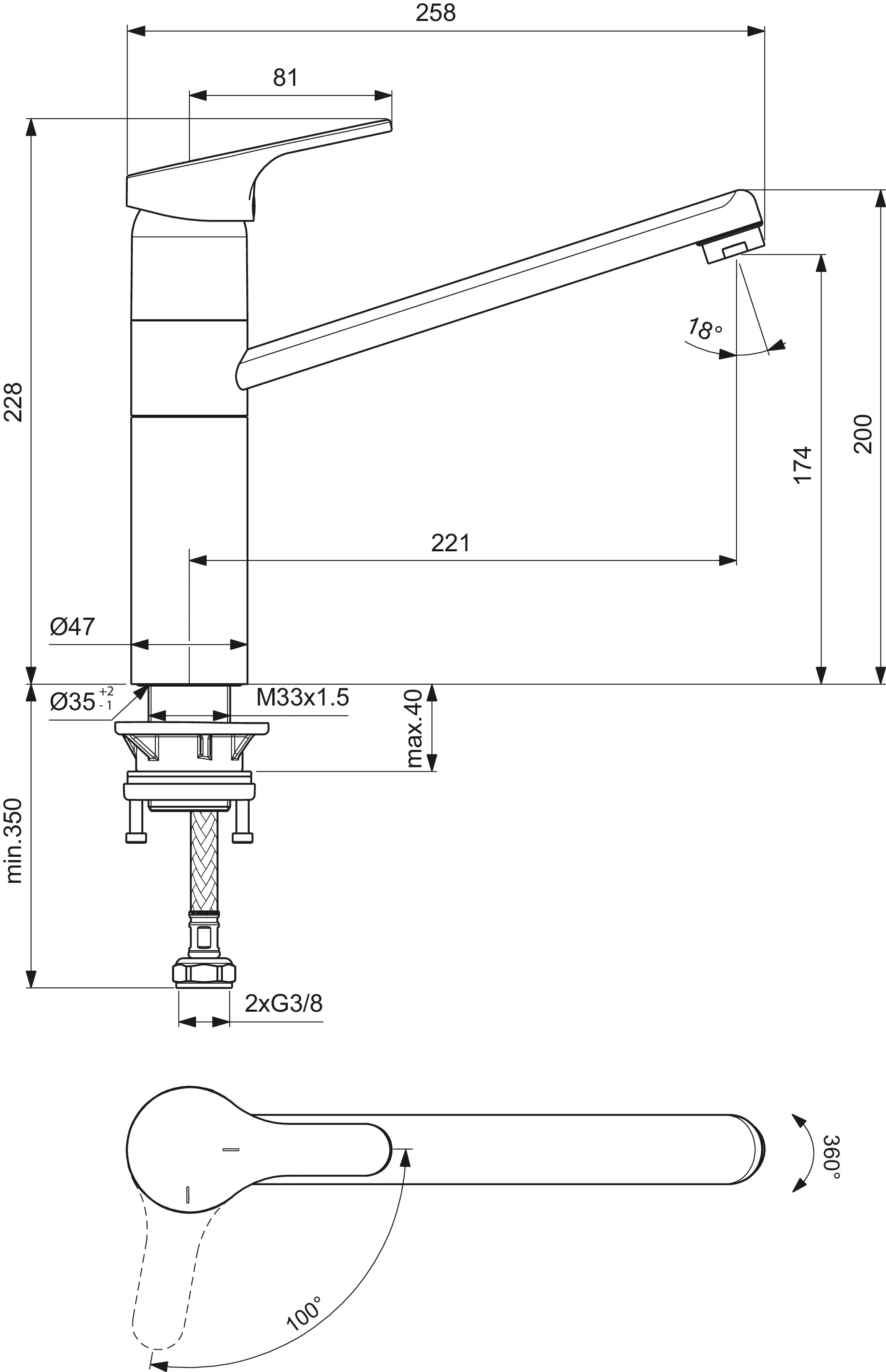 Küchenarmatur Cerafit, mit hohem Rohrauslauf, Ausladung 221 mm, Chrom