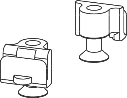 Variable Montagefüße (16 Stück) k.a. für RainDrain Rock
