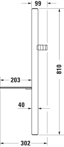 Duravit Brausestange m.Ablage 800mm, Chrom Hochglanz – Zubehör Armaturen Duravit Brausestange m.Ablage 800mm, Chrom Hochglanz – Zubehör Armaturen