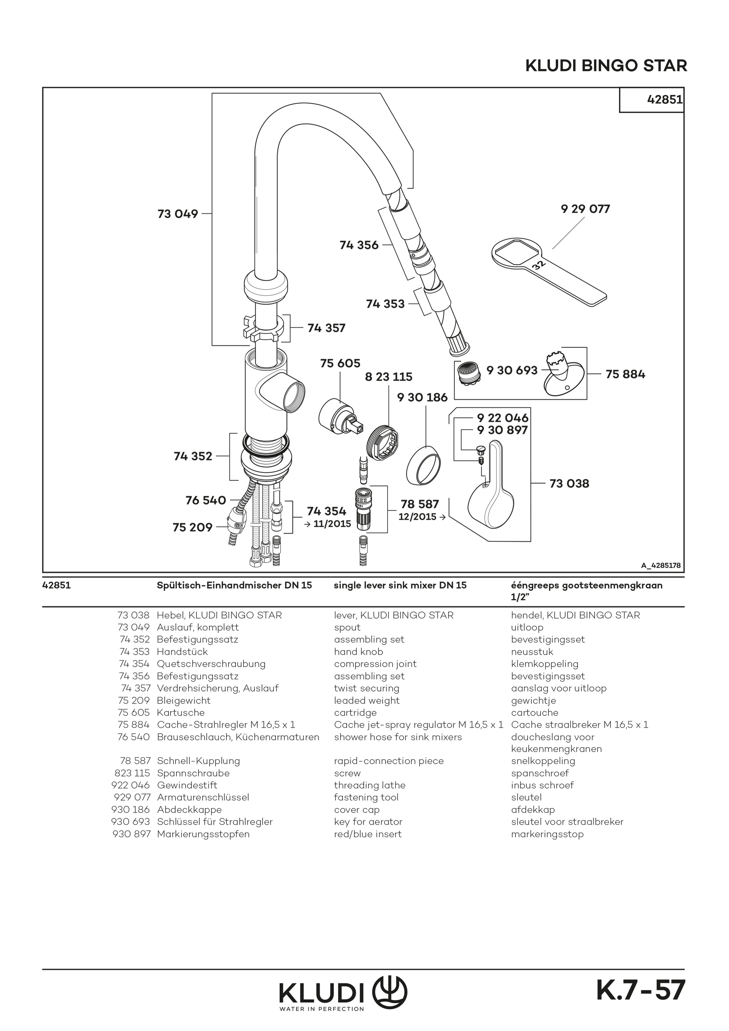 BINGO STAR Spültisch EHM DN 15 herausziehbarer Auslauf edelstahlfinish BINGO STAR Spültisch EHM DN 15 herausziehbarer Auslauf edelstahlfinish