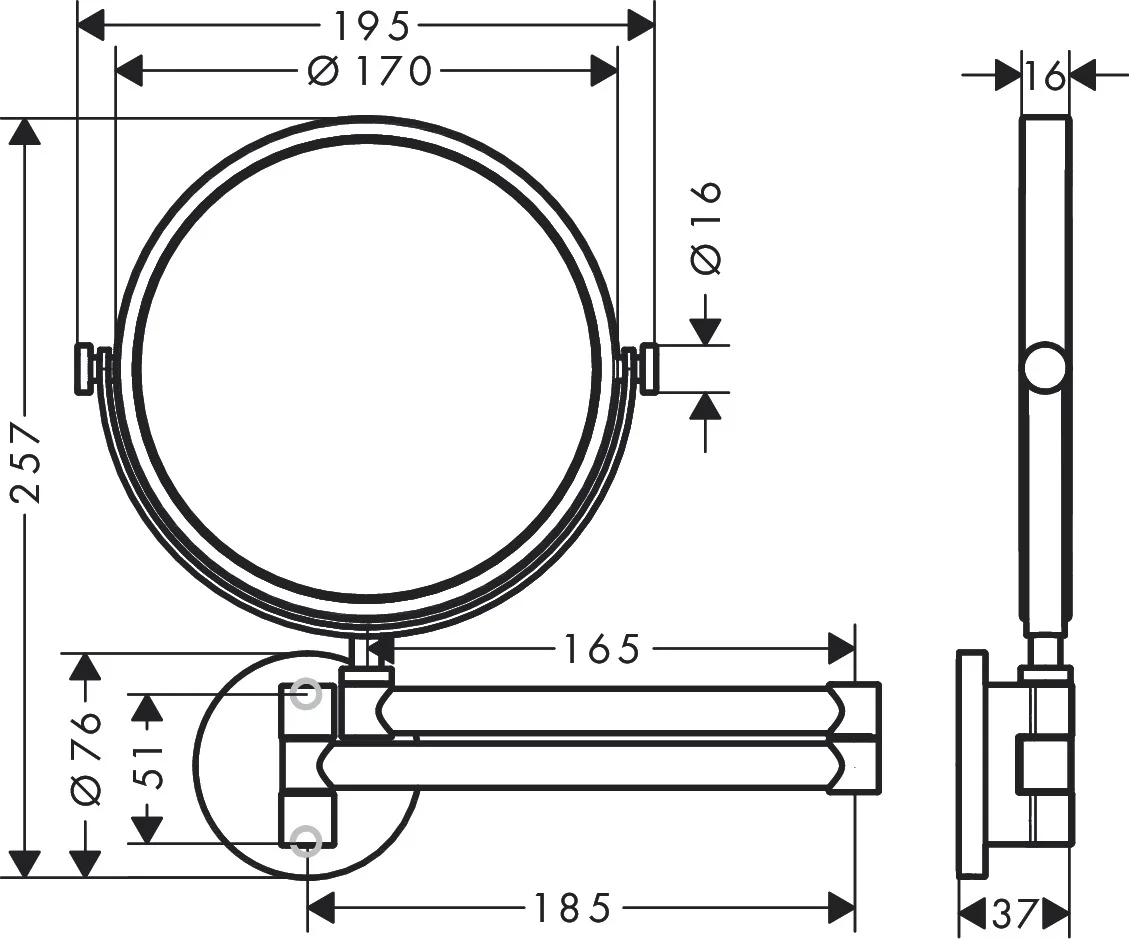 Hansgrohe AXOR Universal Circular Rasierspiegel Chrom, neigbar und schwenkbar, 5-fache Vergrößerung, Wandmontage Hansgrohe AXOR Universal Circular Rasierspiegel Chrom, neigbar und schwenkbar, 5-fache Vergrößerung, Wandmontage