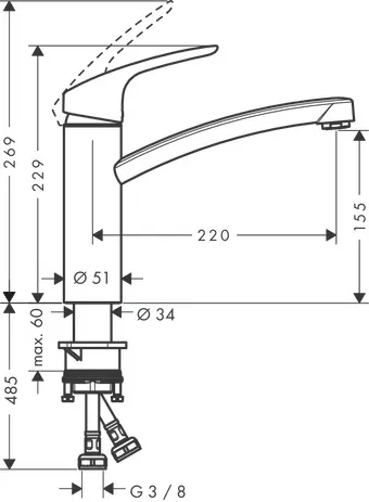 Focus M41 Einhebel-Küchenmischer 160, Eco, 1jet Chrom