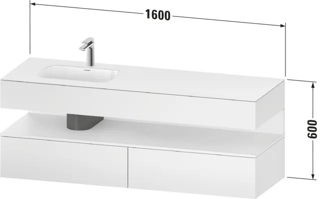 Einbauwaschtisch mit Konsolenwaschtischunterbau „Qatego“ 160 × 50 × 60 cm, mit Beleuchtung Einbauwaschtisch mit Konsolenwaschtischunterbau „Qatego“ 160 × 50 × 60 cm, mit Beleuchtung