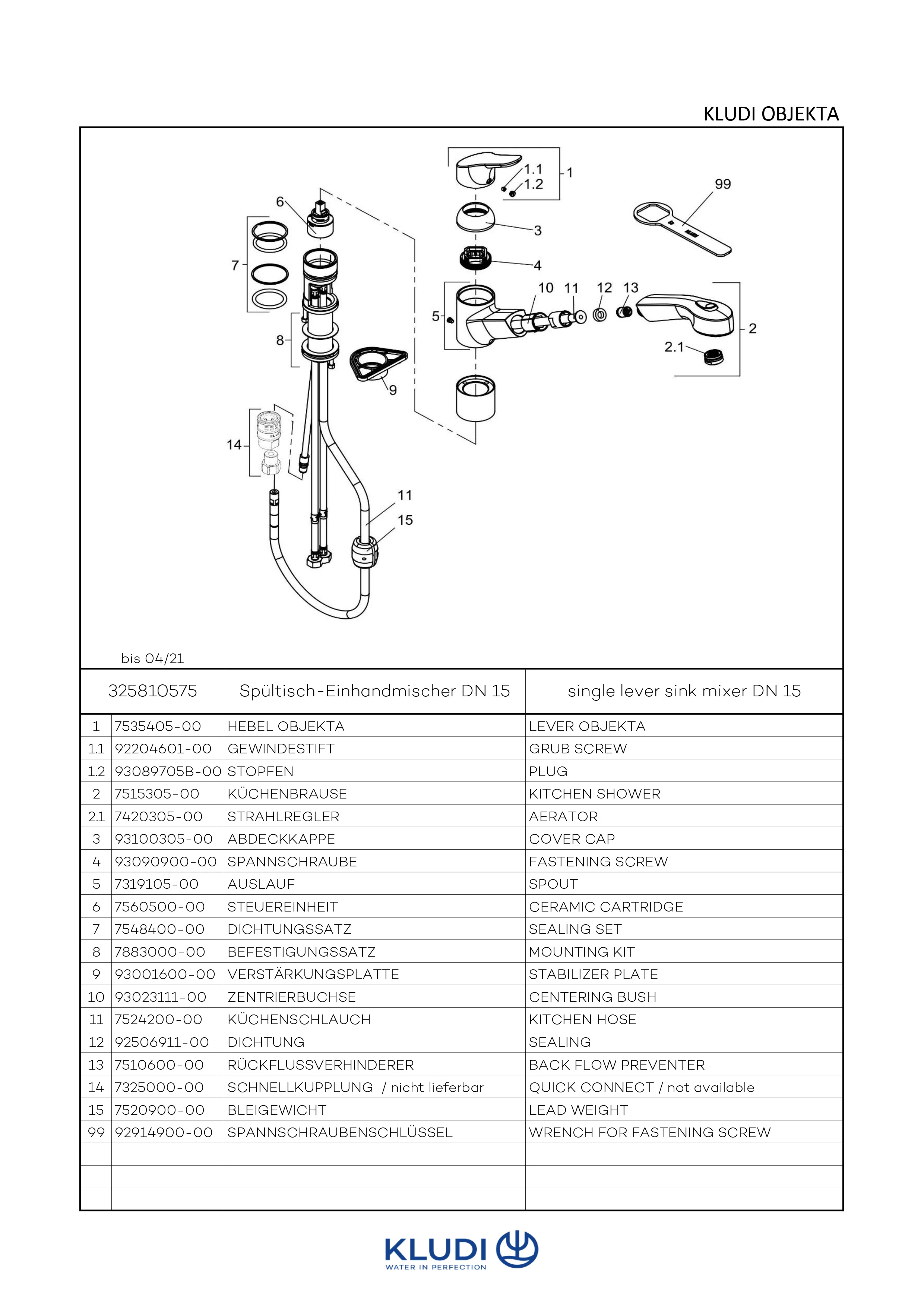 OBJEKTA SpültischEHM DN 10 herausz. Brause chrom OBJEKTA SpültischEHM DN 10 herausz. Brause chrom
